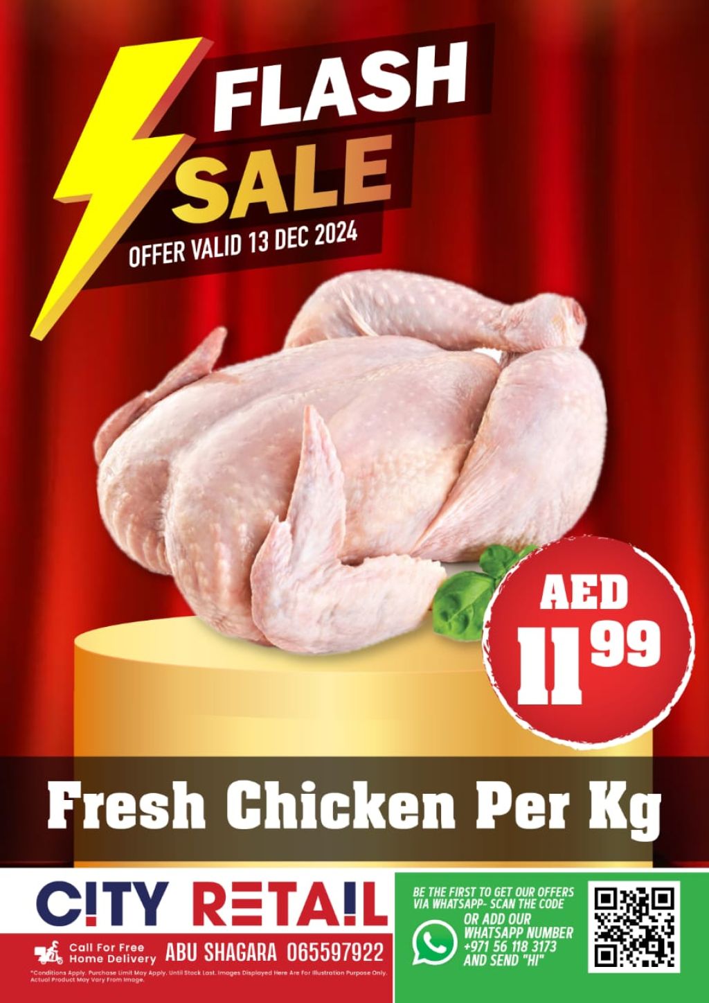 صورة واتساب بتاريخ 1446-06-12 في 10.53.22_d4e103fa